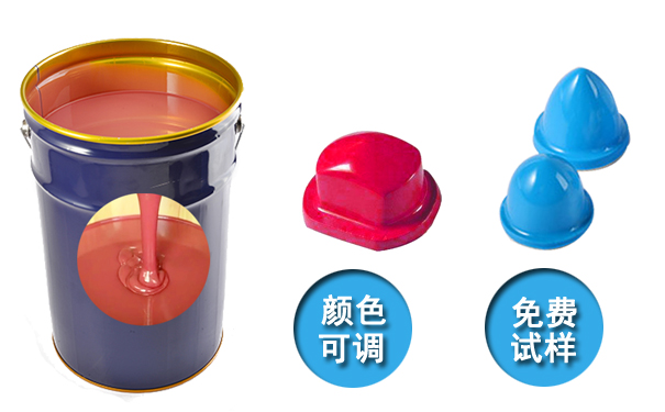  模具硅膠產(chǎn)品國際認證標(biāo)準(zhǔn)有哪些？
