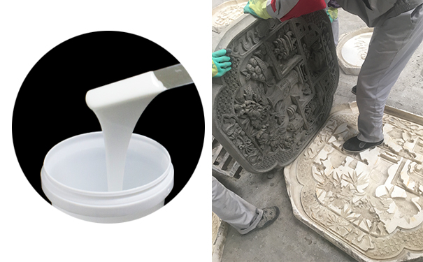 模具硅橡膠應(yīng)用于園林那些方面？