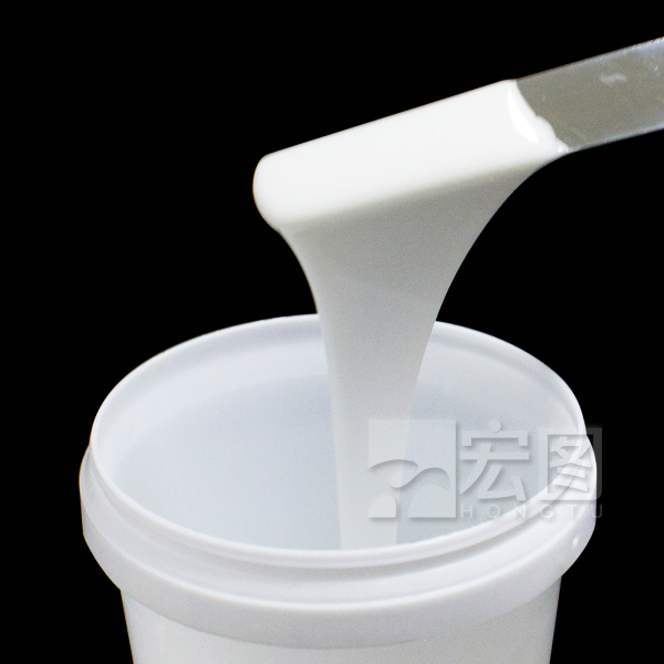 如何選擇食品級模具硅膠？宏圖告訴你這些要點