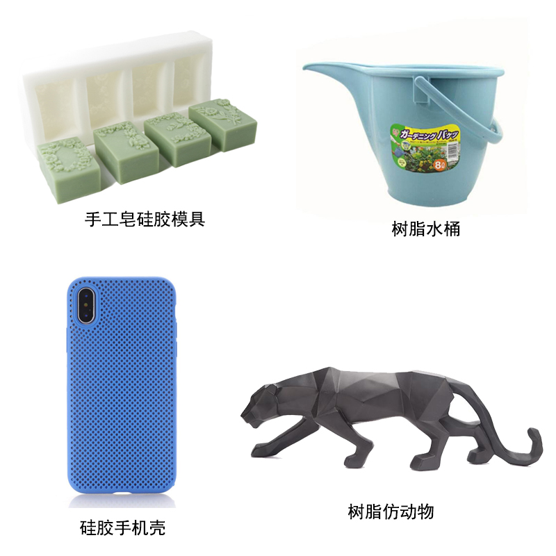 硅膠和樹(shù)脂材質(zhì)哪個(gè)好？-800.jpg