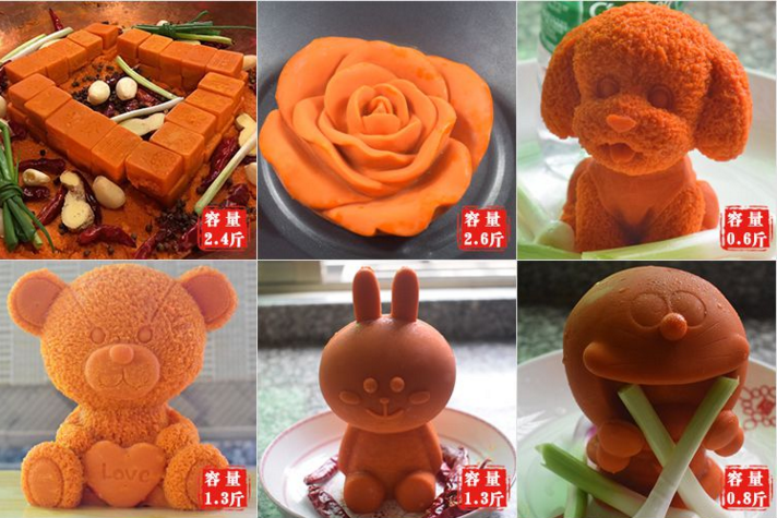 翻?；疱伒琢? width=