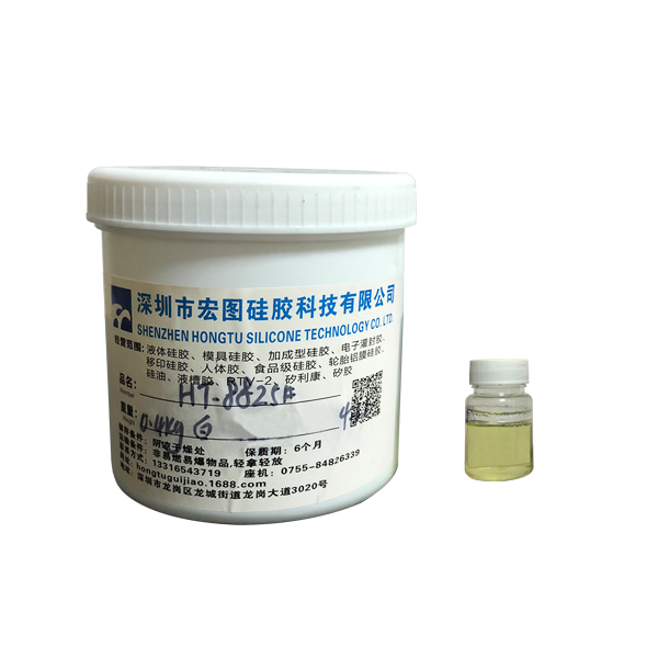 模具硅膠比例有什么區(qū)別可以混用嗎 ？