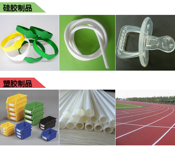 影響模具硅膠產(chǎn)品壽命的因素有哪些 ？