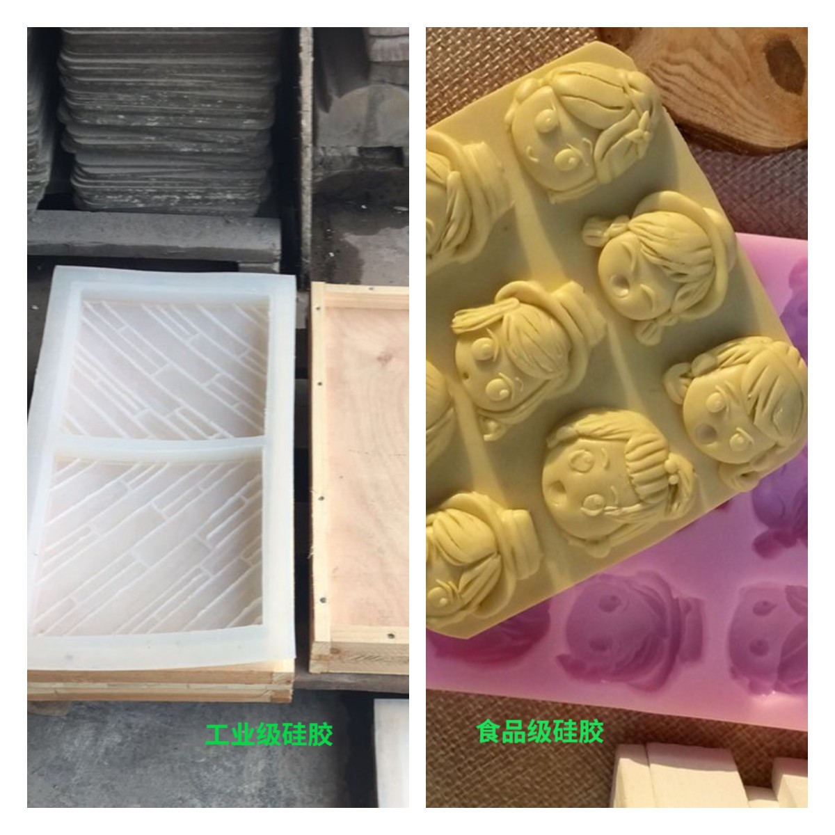 模具硅膠怎么用，一定要加溫嗎？