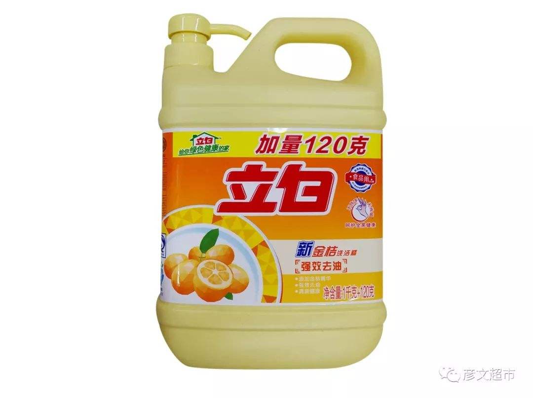 模具硅膠出現(xiàn)難脫模該怎么解決？