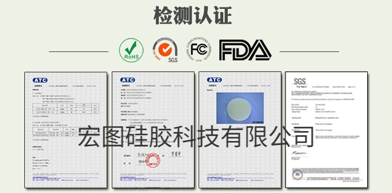 告訴你哪些模具硅膠制作的模具無毒無害？