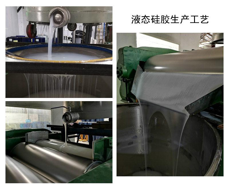 液態(tài)硅膠模具中的5大技術(shù)關(guān)鍵點(diǎn)你了解嗎 ？