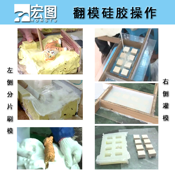 注射成型液態(tài)硅膠脫模方便嗎？
